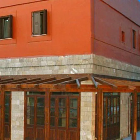 Domus * Rhodes City