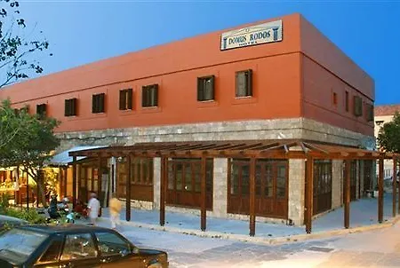 Domus Guest house *