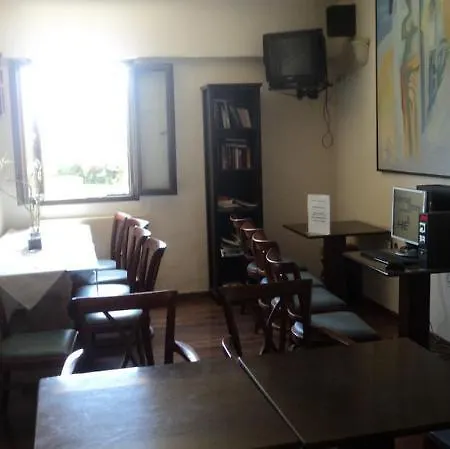 Domus Guest house
